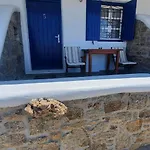 Germanos Lägenhet *