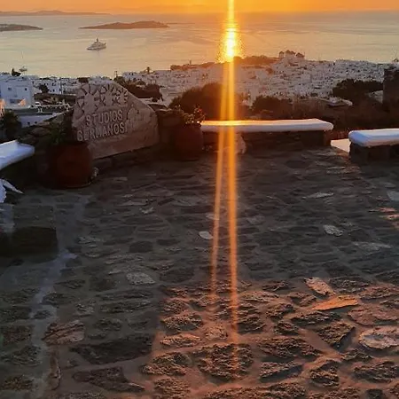 Germanos Appartement *